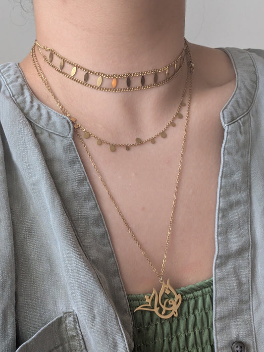 Nyla Choker